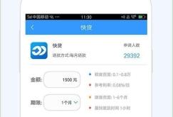 赤峰旗縣貸款公司電話號碼查詢