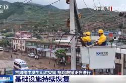 赤峰劉永電路維修電話號碼是多少
