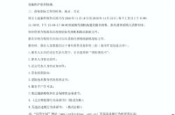 赤峰消防咨詢電話多少號(hào)碼