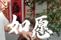 赤峰古箏兒童樂園地址電話號碼