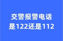 赤峰寬帶師傅電話號碼是多少號