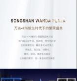 赤峰萬達(dá)抓娃娃電話號(hào)碼