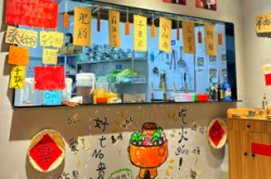 赤峰香姐大號火鍋電話號碼查詢