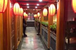 赤峰飲夢酒館電話多少啊