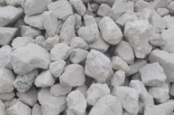 赤峰石灰粉廠家電話號(hào)碼查詢