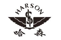 赤峰敬安商貿(mào)有限公司電話號(hào)碼