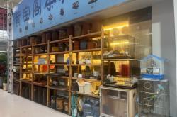 赤峰昭烏達路花店電話號碼多少