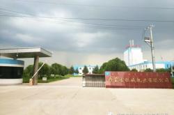 赤峰紅城印象社區(qū)電話號(hào)碼是多少