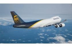 赤峰空運(yùn)出口物流電話查詢號(hào)碼