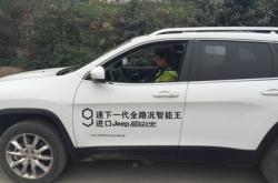 赤峰市陪駕教練電話地址查詢