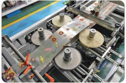 赤峰層壓可撕膜廠家電話號碼