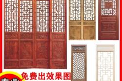 赤峰中式木雕廠家電話多少號