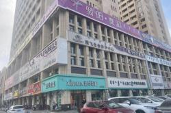 赤峰翠明農(nóng)業(yè)采摘基地電話號(hào)碼