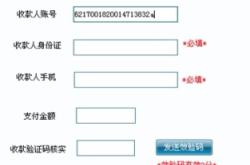 赤峰看事的師傅電話號碼是多少