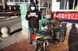 赤峰抵押電動(dòng)車電話是多少號(hào)