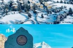 赤峰去拉薩旅游團(tuán)電話查詢號碼