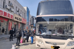 赤峰三旗交匯處電話是多少號