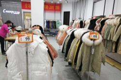 赤峰反季羽絨服店電話號碼