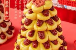 赤峰的花饃蛋糕店電話號碼