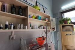 赤峰平價(jià)寵物醫(yī)院電話多少號(hào)