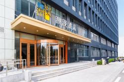 赤峰收餐具費電話號碼查詢是多少