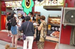 赤峰好吃雞架店電話號碼查詢