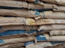 赤峰回收橡膠助劑電話號(hào)碼查詢