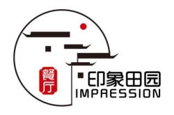 赤峰連棟生態(tài)餐廳電話多少號(hào)