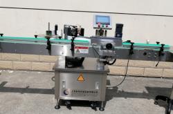 赤峰液袋灌裝機(jī)出租電話號(hào)碼