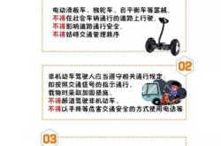 赤峰出租車電動(dòng)車電話號(hào)碼