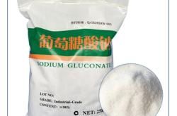 赤峰工業(yè)葡萄糖粉廠電話號(hào)碼