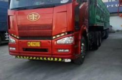 赤峰誠信二手貨車電話號(hào)碼