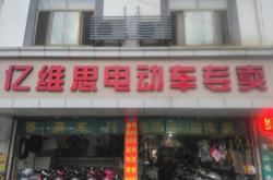 遼陽縣赤峰修理廠電話號碼