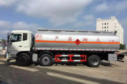 赤峰油罐車(chē)加油站電話(huà)號(hào)碼