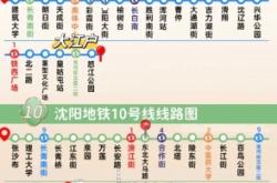 赤峰雙人間洗浴電話多少號