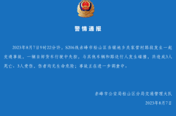 赤峰市南山審車電話地址查詢