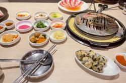 赤峰韓餐萬達(dá)電話地址查詢