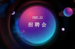 赤峰萬達(dá)電音酒店電話號(hào)碼