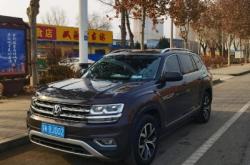 赤峰回紅山拼車電話號(hào)碼是多少