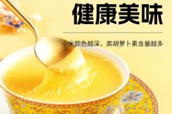 赤峰煦誠(chéng)小米基地電話號(hào)碼