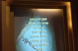 赤峰七夕鮮花店電話號(hào)碼