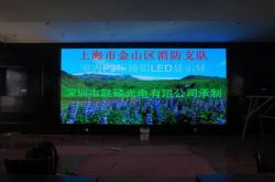 赤峰全彩屏工廠電話多少號