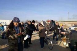 赤峰紅山區(qū)永巨社區(qū)電話號碼