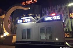 赤峰市時(shí)尚駕校電話多少號(hào)