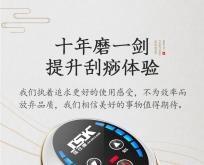 赤峰拔罐店鋪地址電話號(hào)碼