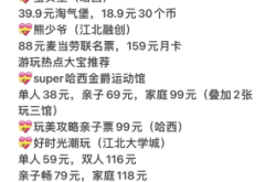 赤峰到辛集市的客車電話號碼