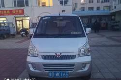 赤峰市抓拍公告查詢電話號碼