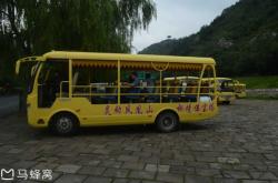 赤峰至天義客車電話多少號