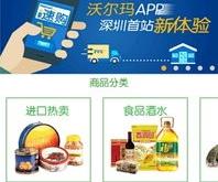 赤峰防凍液送貨上門電話號碼