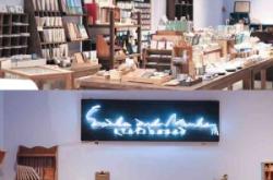 赤峰手帳文具店推薦電話是多少